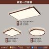 Luminária de Teto para Sala de Estar Estilo Francês Meio do Século Cor Simples de Noz Espectro Completo Proteção para os Olhos Hall de Entrada de Alto Padrão Luminárias para Quarto Principal