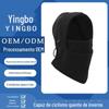 Promoção Quente Inverno Exterior Espessado Multifuncional Lã Máscara de Cabeça para Equitação Boné Mascarado Chapéu Cs Boné para Ciclismo ao Ar Livre