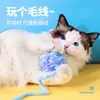 Juguete para gatos de bola de hilo con cascabel, bola de hilo de arcoíris con cascabel, juguete interactivo para entretener gatos, juguete para gatos de autoentretenimiento