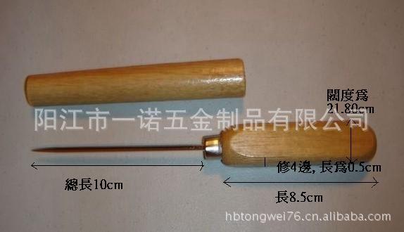 P-006HB冰锥,金属锥子 不锈钢冰锥 优良开冰工具 木柄