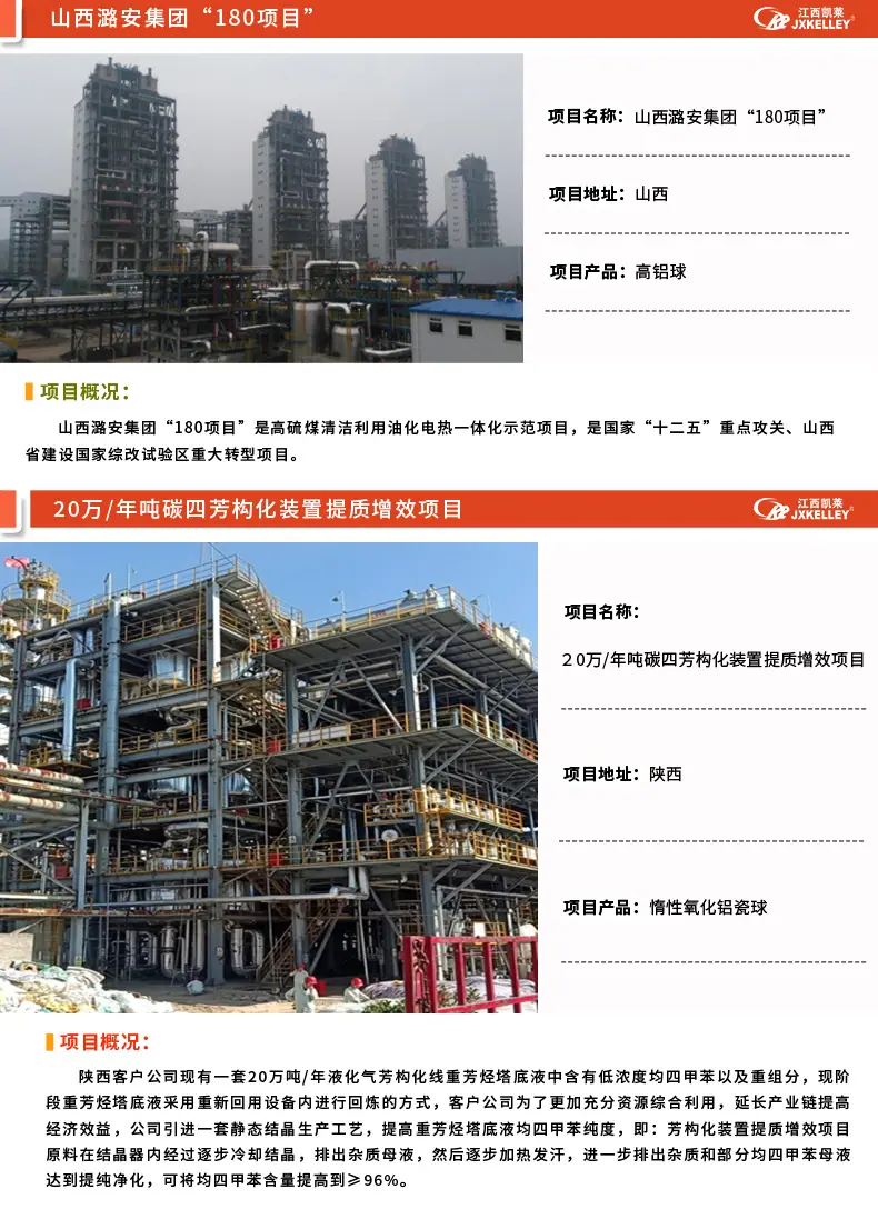 详情_06