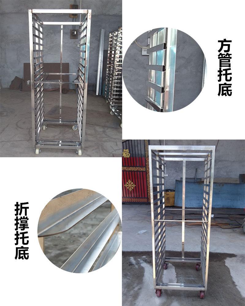 详情页24