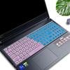 Funda protectora de silicona para teclado de portátil Acer Shadow Knight 4 AN515 55 50V2/Qing