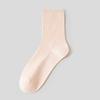 Calcetines de Otoño e Invierno Calcetines de Algodón Dopamina de Doble Aguja de Media Caña para Niños Casual Color Sólido Combinable Calcetines Gruesos Cálidos Lote para Niños