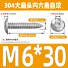 Tornillos Autorroscantes de Acero Inoxidable 304 de Cabeza Plana Grande con Hexágono Interior Tornillos Autorroscantes de Cabeza de Champiñón Todos M2M3M4M5M6M8