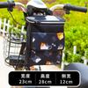 Bolsa Colgante para Bicicleta Eléctrica Bolsa de Almacenamiento Impermeable Bolsa para Teléfono Bolsa de Almacenamiento para Patinete Eléctrico Bolsa Frontal Colgante Bolsa para Manillar de Bicicleta