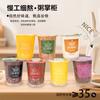 Mingau de Oito Tesouros do Vendedor de Mingau, Mingau Pronto para Comer em Caixa, Café da Manhã Conveniente Mingau Instantâneo, 360ml Fabricante de Bebidas Atacado