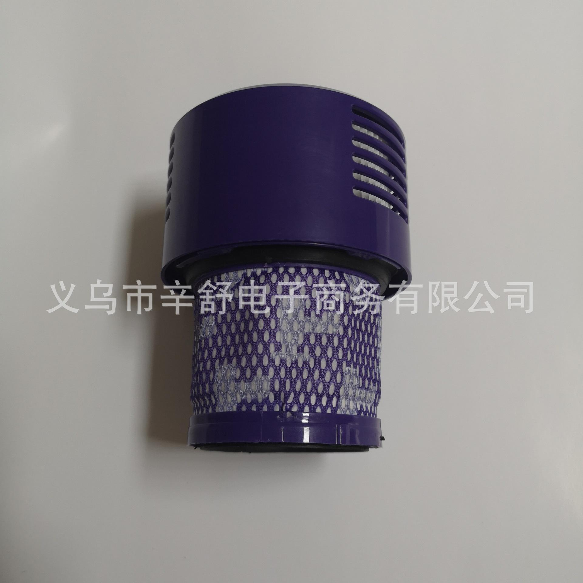 IMG_20190330_124921.jpg