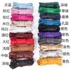 2 cm cor PU couro tubulação meio-dobrado embrulho casaco roupas sofá travesseiro cortina acessórios decorativos diy