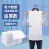 Papel Absorbente Fresco para Frutas y Verduras Almohadilla para la Conservación de Alimentos Verduras y Frutas Tricholoma matsutake Gastrodia elata Hongo Papel de Absorción de Humedad Papel de Envoltura