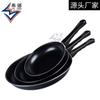 Sartén Antiadherente Sartén Doméstica Sartén para Freír Bistec Sartén para Freír Sartén para Freír Huevos Sartén para Panqueques Fondo Plano Cocina de Inducción Estufa de Gas Sartén