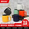 Taza de Cerámica Transfronteriza Estilo Nórdico Mate Colorida Asa Cuadrada Taza de Cerámica de Vientre Grande Estilo Ins Taza de Color Sólido