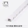 Perfil de Quilla de Aleación de Aluminio Tira de Luz Flexible Incrustada Ranura para Tira de Luz de Curvatura Arbitraria Aluminio LED Ranura de Aluminio con Forma de Arco