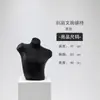 Accesorios de modelo de lencería plataforma de medio cuerpo para mujer push up sujetador ropa pleural de hombre expositor de tienda de ropa cuerpo completo