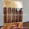 355 Piezas de Palillos de Sándalo Rojo, 10 Pares de Palillos de Sándalo Rojo para Uso Doméstico, Palillos de Hierro Estilo Chino