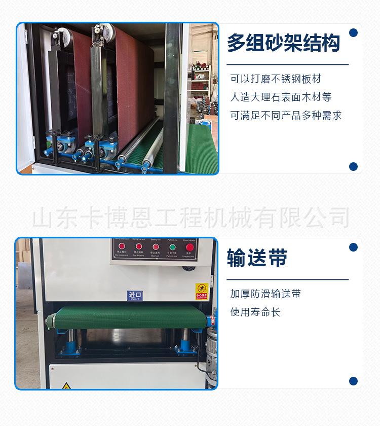 详情页_04.jpg