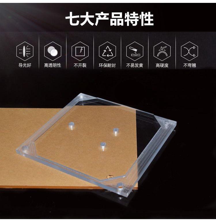 YJH_一键复制_20240920103918