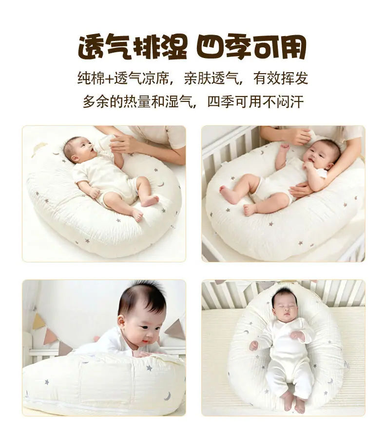详情_10