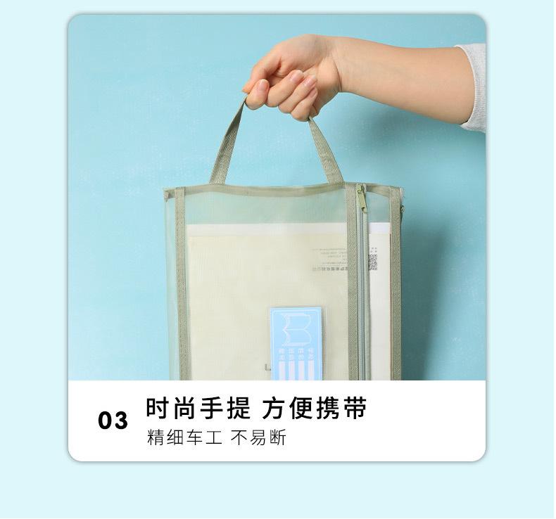笔袋套版详情页_12.jpg