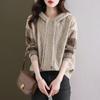 Suéter Feminino Inverno 2023 Novo Estilo Estilo Preguiçoso Casual com Capuz Malha Solta Manga Longa Top Camisa Base Roupa de Baixo