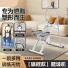 Máquina de Trepar Multifuncional Ajustable, Plegable para Interiores, Máquina de Trepar de Moda y Sencilla para Deportes y Fitness, Escaladora Pequeña
