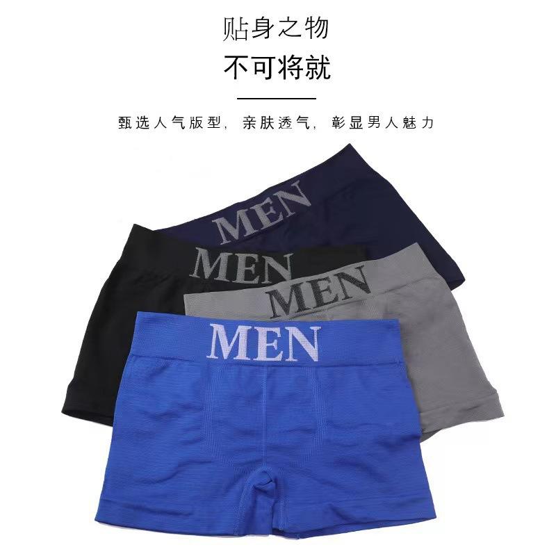 微信图片_20220306220842.jpg