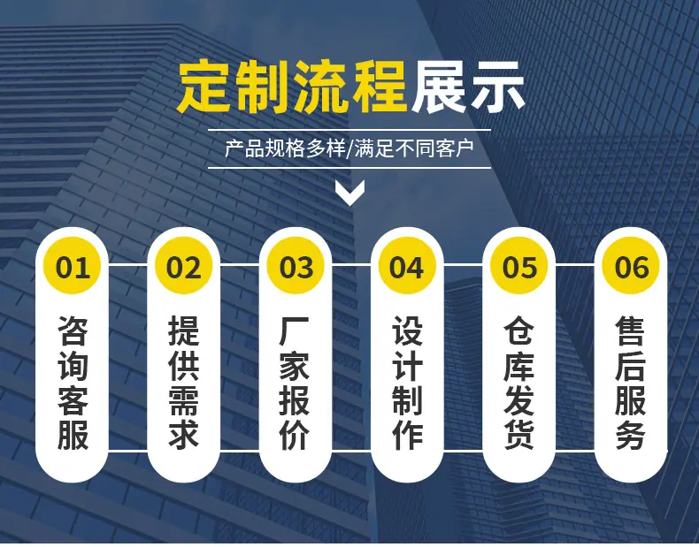 详请_18.jpg