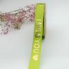Cinta Popular Caliente Sólida de 2.5cm Letras Estampadas en Caliente Día de San Valentín Empaque de Regalo Cinta para Pastel Impresión Ramo