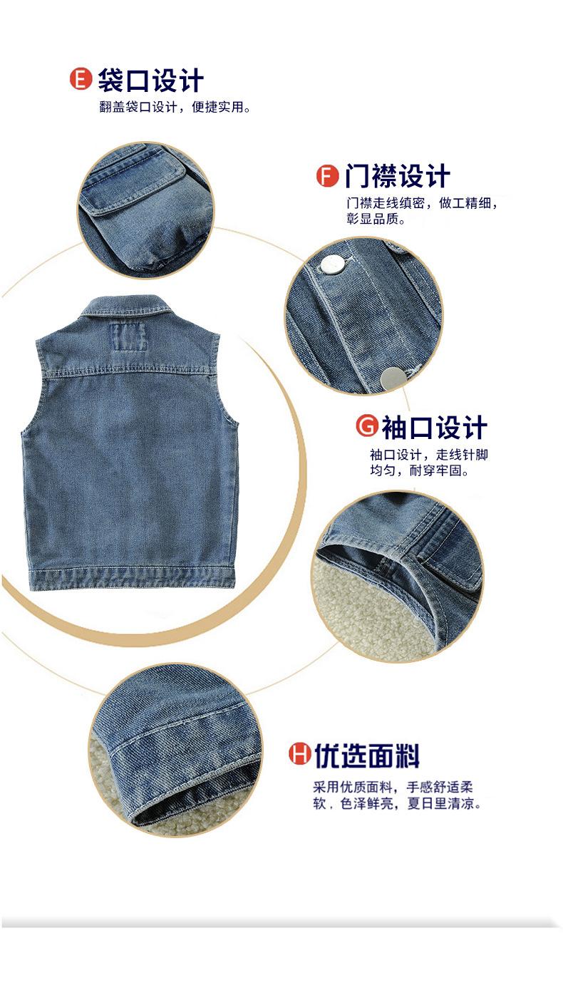 丽彩牛仔马甲_05.jpg