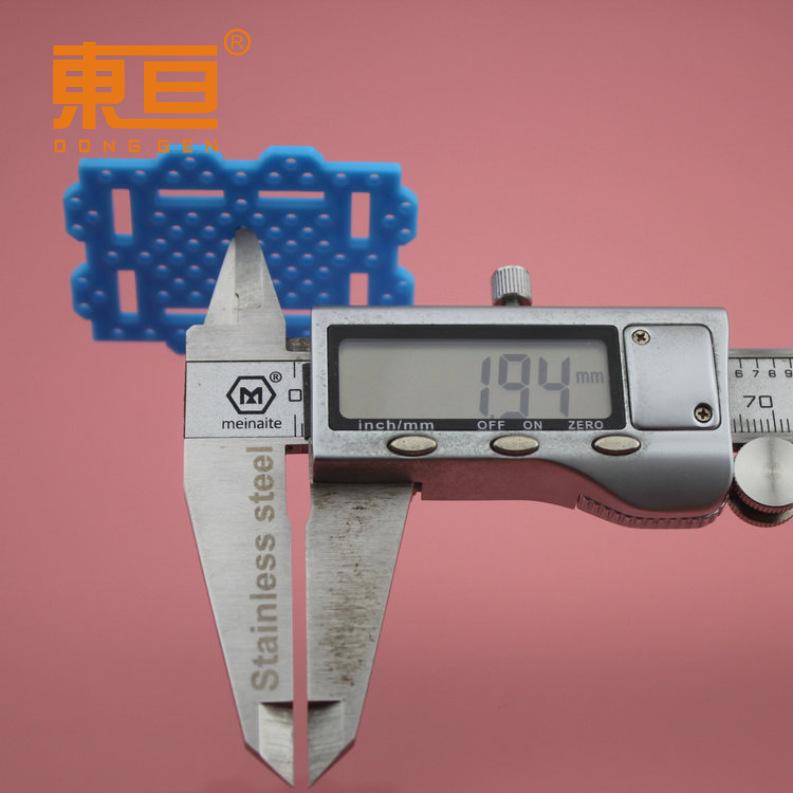 CP5439蓝5.png