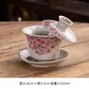 Xícara de Chá Chinesa Gaiwan Cerâmica Sancai Individual para Casa Escritório Conjunto de Chá Gongfu Recipiente para Oferendas Ferramenta para Preparar Chá