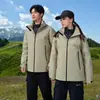 Chaqueta de Trekking Rígida GBT32614 Estándar Nacional para Hombres y Mujeres, Abrigo Tres en Uno a Prueba de Viento e Impermeable para Exteriores, Ropa para Montañismo y Esquí