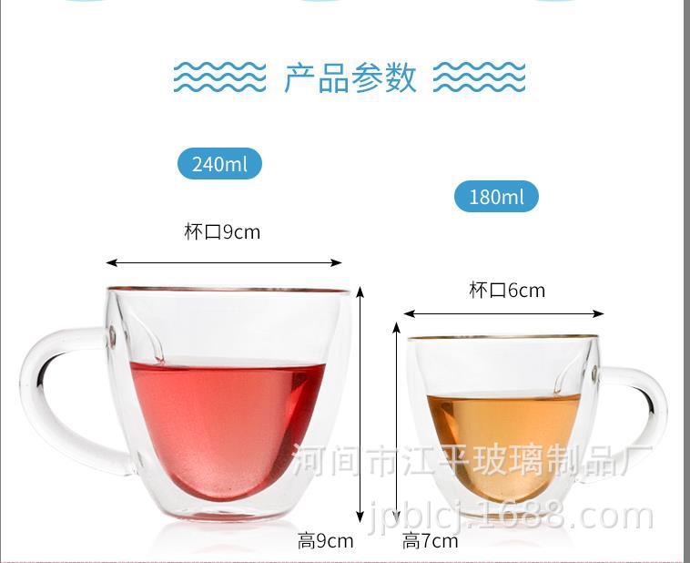 360截图20210221084444053