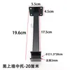 Soporte de Tubo Cuadrado Montado en Pared para Accesorios, Calcetines, Accesorios para Teléfono, Ganchos, Soportes para Estantes, Montaje en Pared, Colgado Frontal, Colgado Lateral, Soportes Izquierdo y Derecho