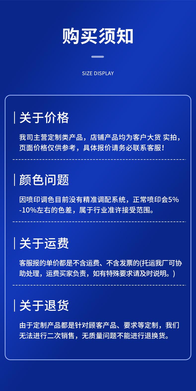 1详情_20