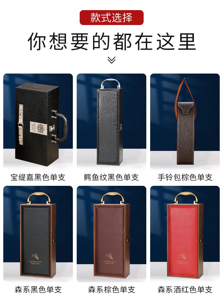详情页1 (5).jpg