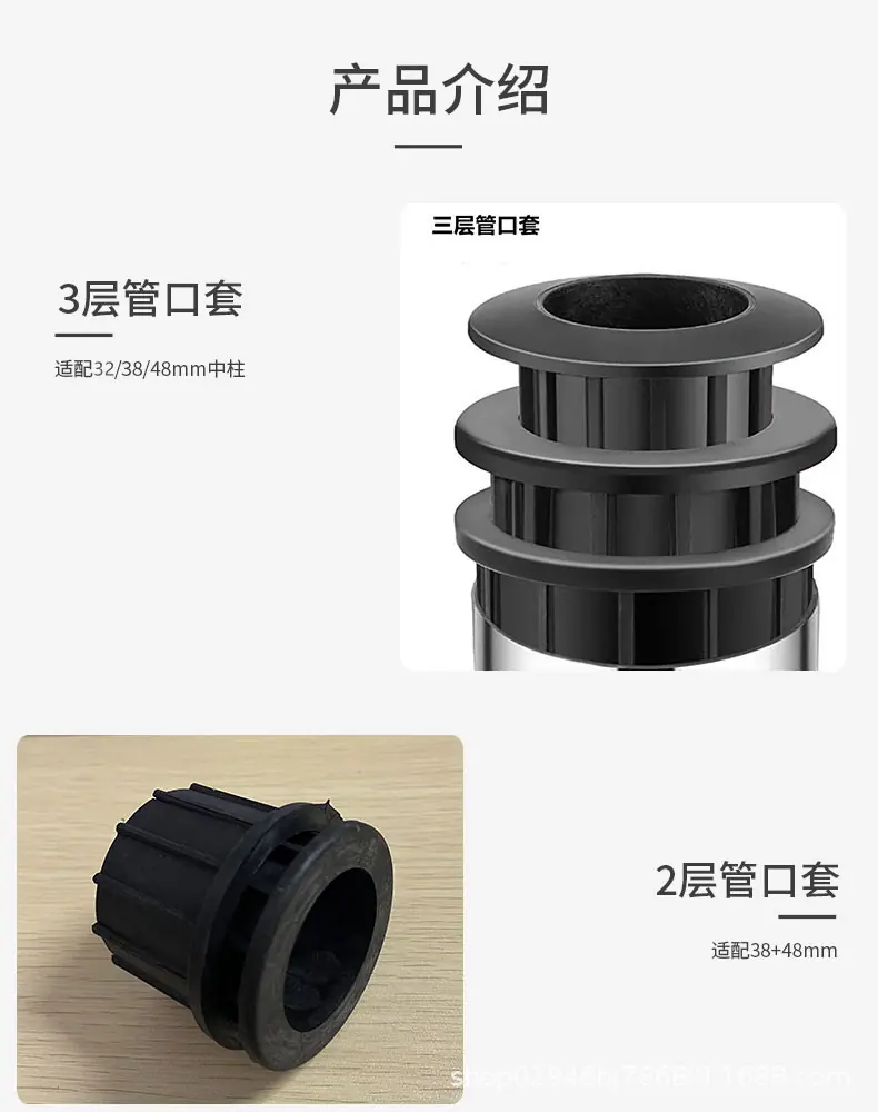 太阳伞配件3.21-L_02_副本.jpg
