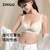 Sutiã de Renda Francesa com Bojo Triângulo para Mulheres Fino Push-up Seios Pequenos Lingerie Sexy Liquidação Fora de Época