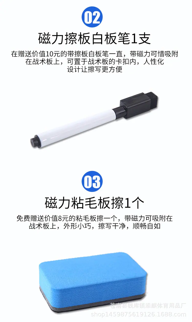 篮球2_09.jpg