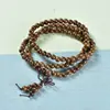 Pulseira de Sândalo Dourado 2.0 Unissex Pulseira Natural de Sândalo Contas de Oração Budistas 108 Contas para Meditação e Lazer Atacado do Fabricante