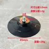 Fabricante de Origen Foshan Ventosa de Plástico Tornillo Ventosa M4M5M6M8 Gancho de Ventosa con Tornillo Baño Transfronterizo Ecológico