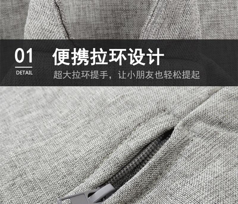 详情页新_14.gif