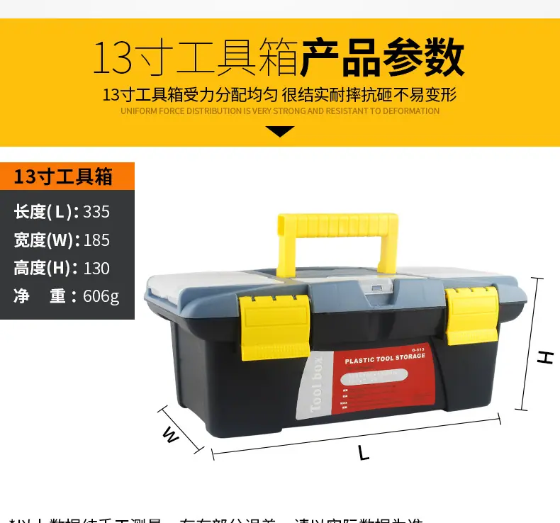 详情_10