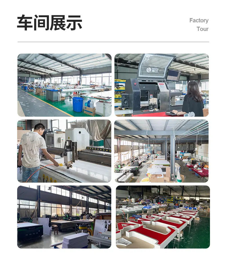 公司版块_02