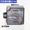 Carcasa Protectora para Condensador de Motor, Caja Plástica para Condensador de Doble Conexión, Soporte Fijo, Caja de Conexiones, Bornera, Accesorios para Motores