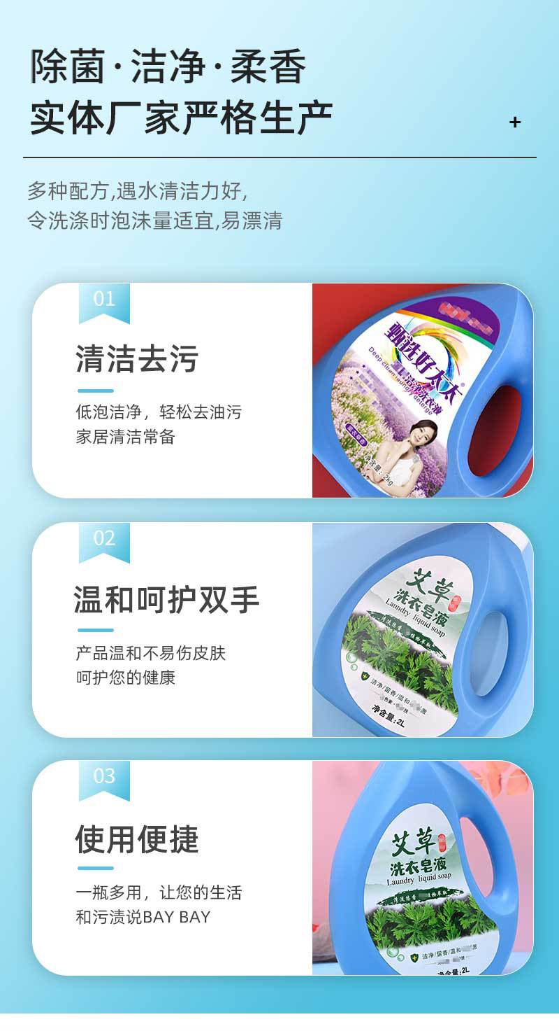 详情_08.jpg