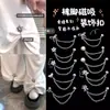Herramienta Mágica para Acortar, Ajustador de Dobladillo para Pantalones Anti-Arrastre, Clip Fijo con Hebilla Magnética para Acortar Pantalones Demasiado Largos, Dobladillo sin Costura