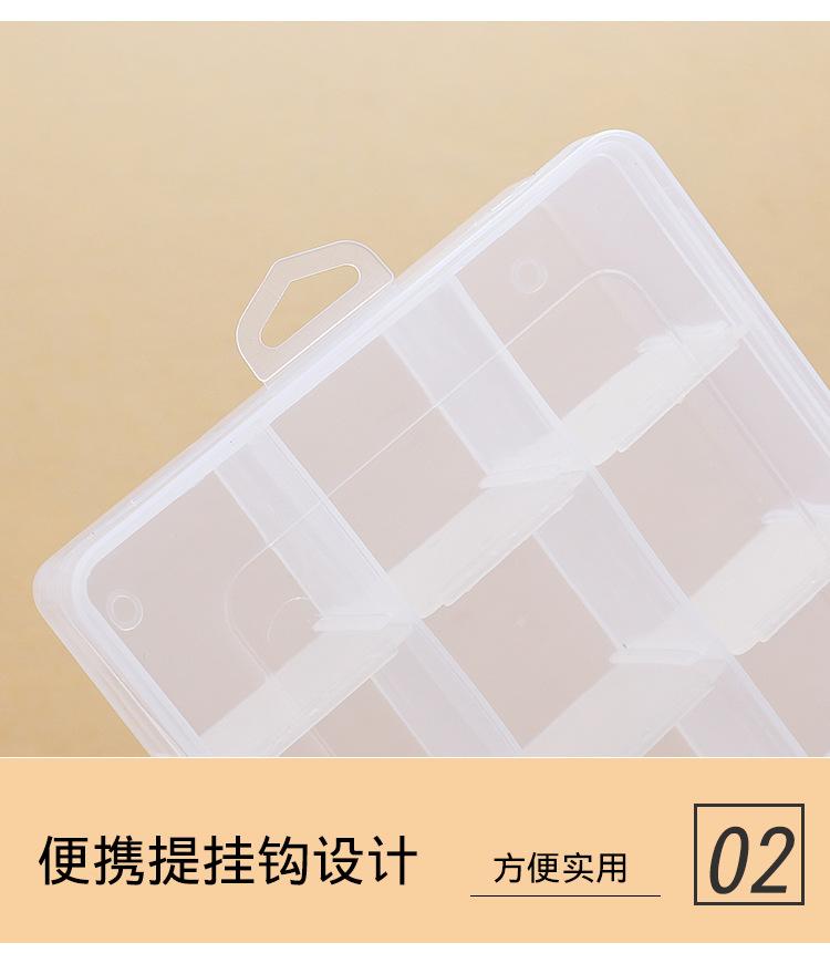 详情d-恢复的_04.jpg