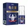 (Producto Genuino de Huang Fudang) Cuidado Masculino Líquido Antibacteriano Desinflamante de Tortuga