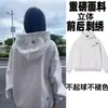 Sudadera con capucha bordada de moda para Otoño/Invierno 2026 para Hombres y Mujeres, Jersey Holgado Estilo Perezoso, Top Delgado